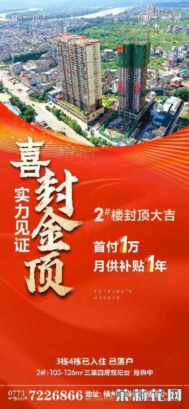wechat_upload172567357166dbb063cdbfa