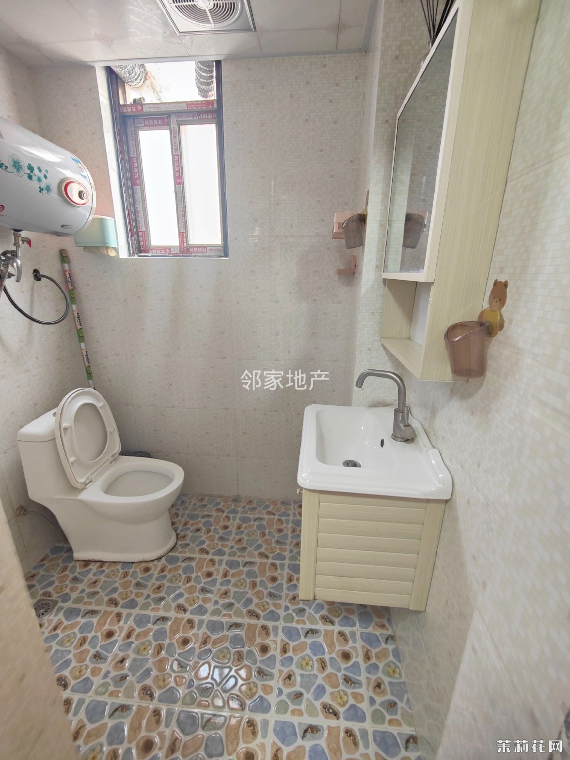 975bdeaf-b812-4c26-a9b5-ca99b8ec1c8b.jpg