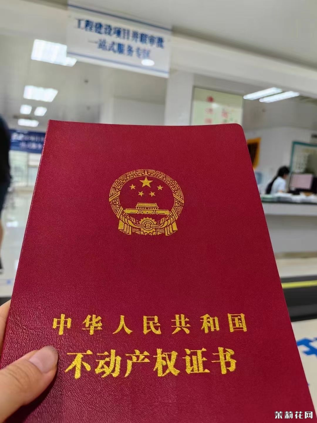 wechat_upload172589465466df0ffe0d7df