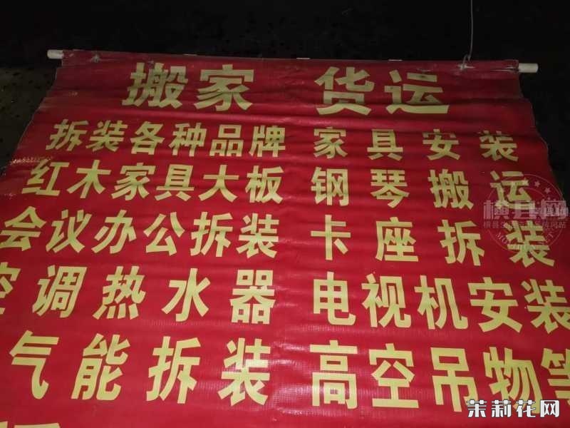 wechat_upload172593308066dfa618ac5ab
