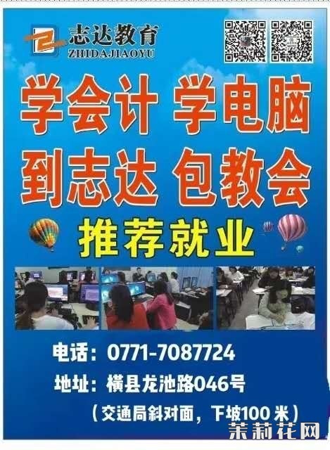 wechat_upload172593721066dfb63a28c6c