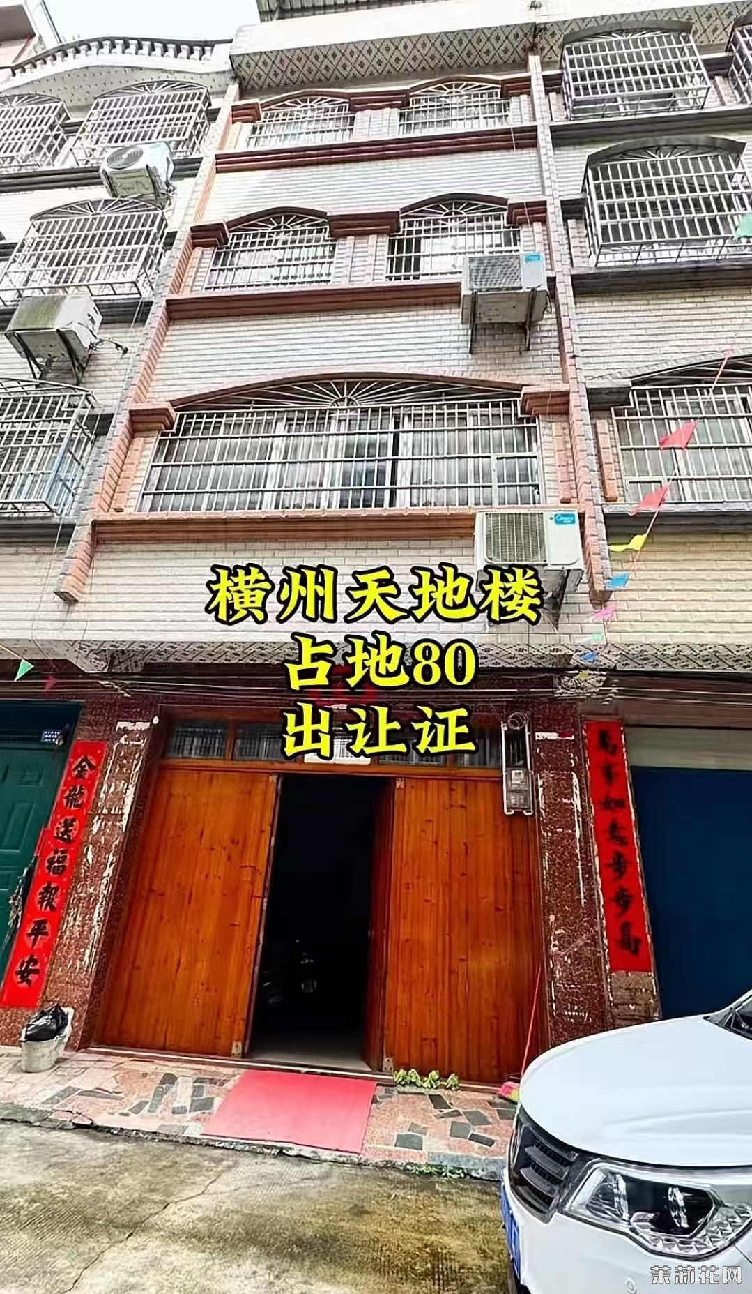wechat_upload172606404466e1a5aca3204
