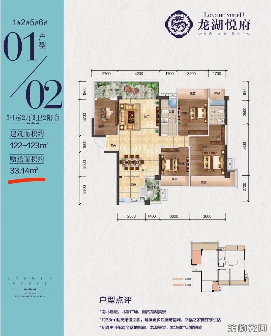 wechat_upload172620031566e3b9fb59119