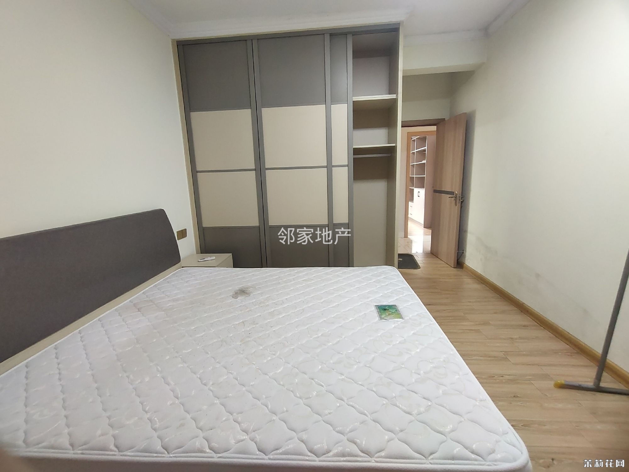 wechat_upload172637239166e65a278c1f0