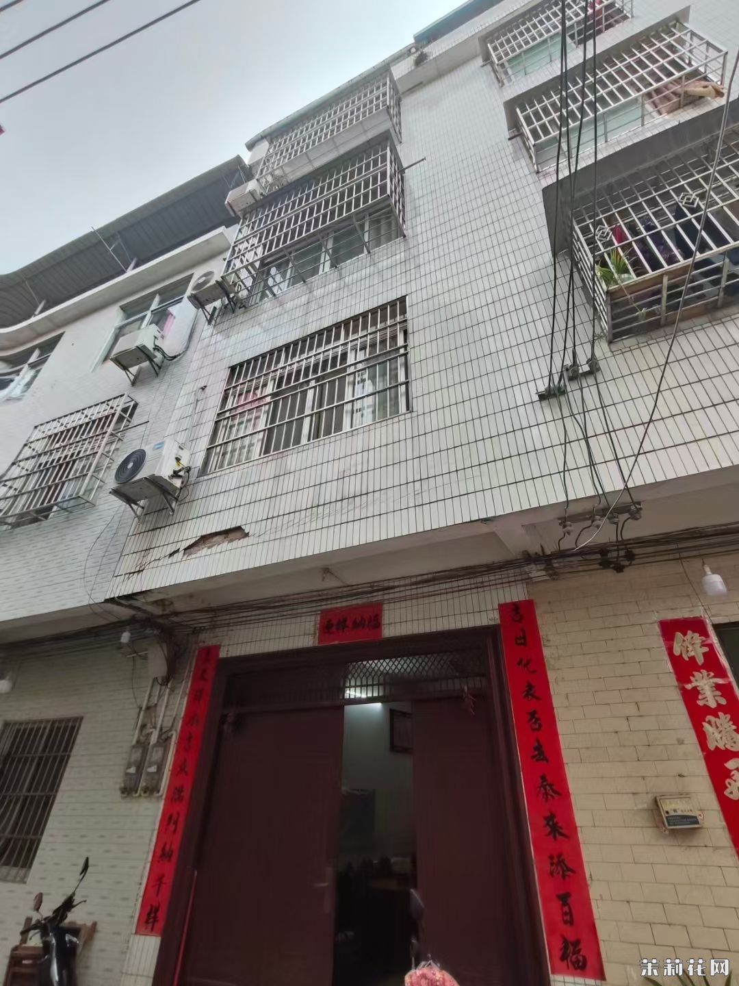 wechat_upload172639917666e6c2c81d7f5
