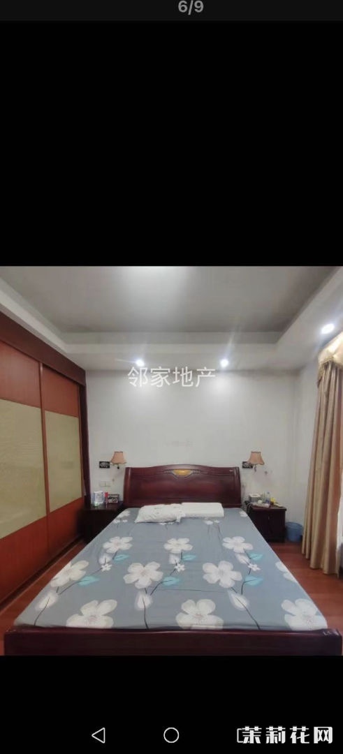 wechat_upload172662445366ea32c5560ba