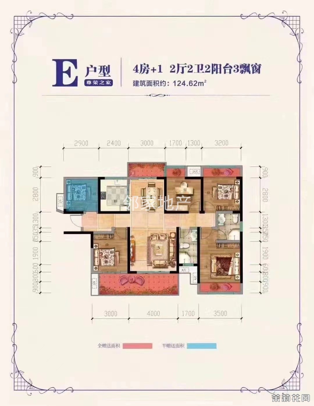 wechat_upload172671801266eba03cacae7
