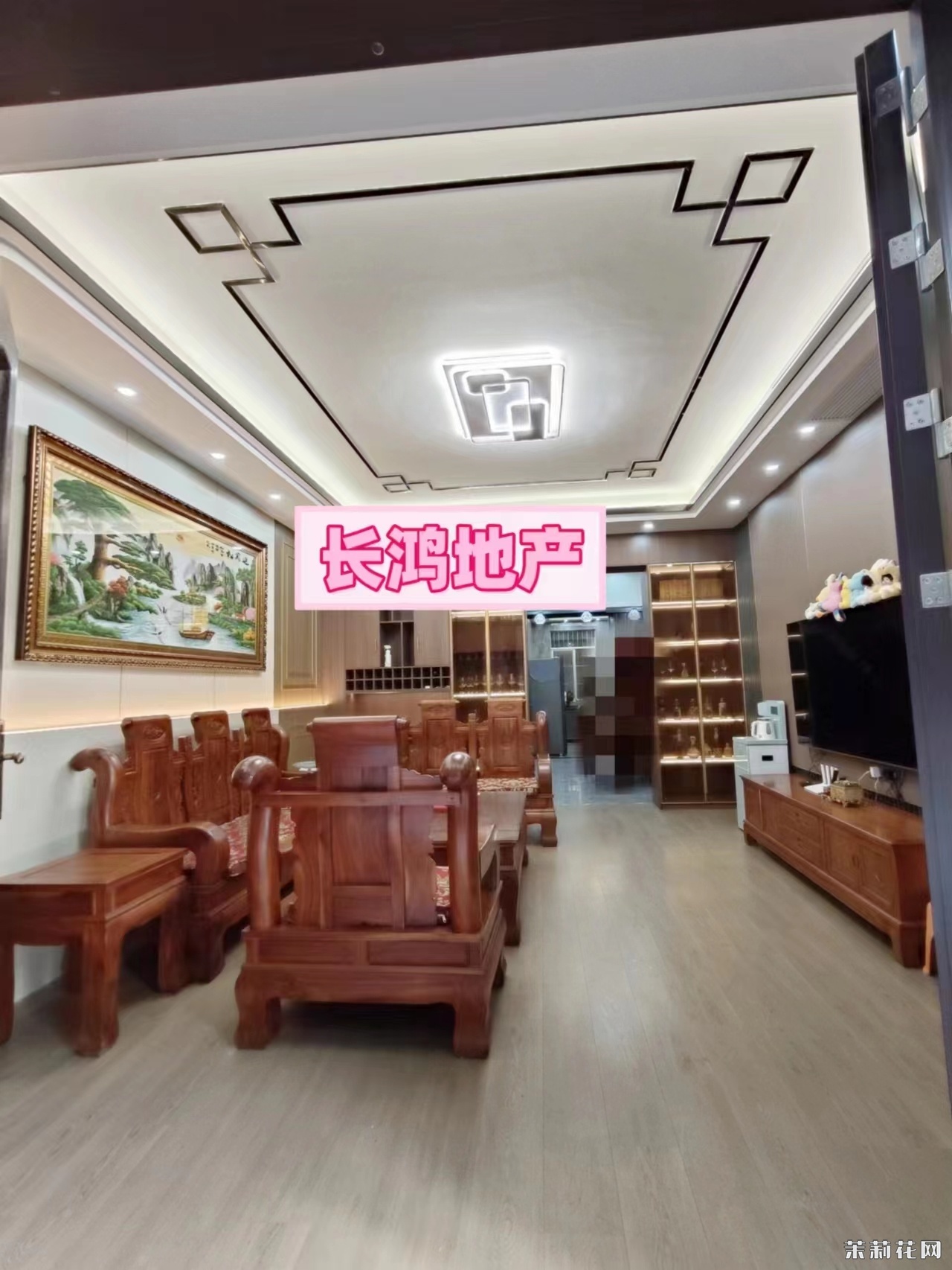 wechat_upload172691970166eeb4153bdee