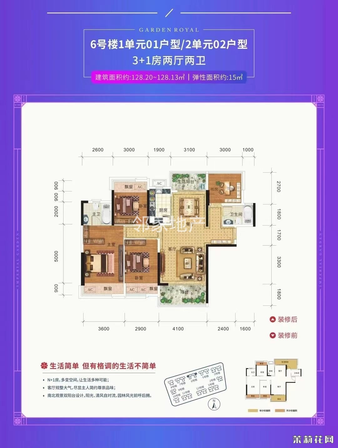 wechat_upload172709427866f15e066fc6b
