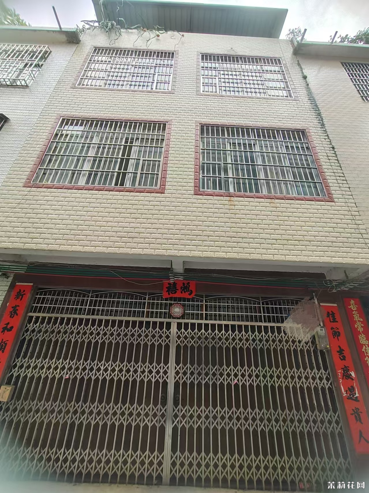 wechat_upload172733557266f50c9404109