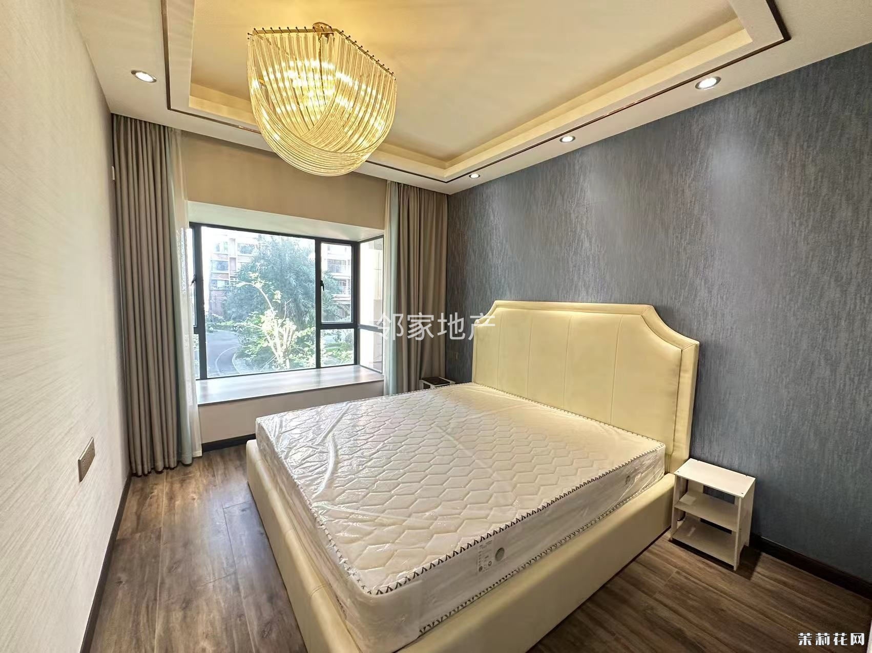 wechat_upload172742799766f6759d58cc4