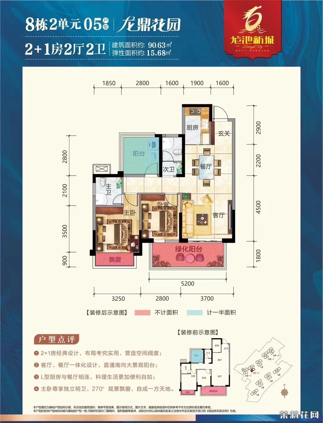 wechat_upload172743329266f68a4cc4fd0