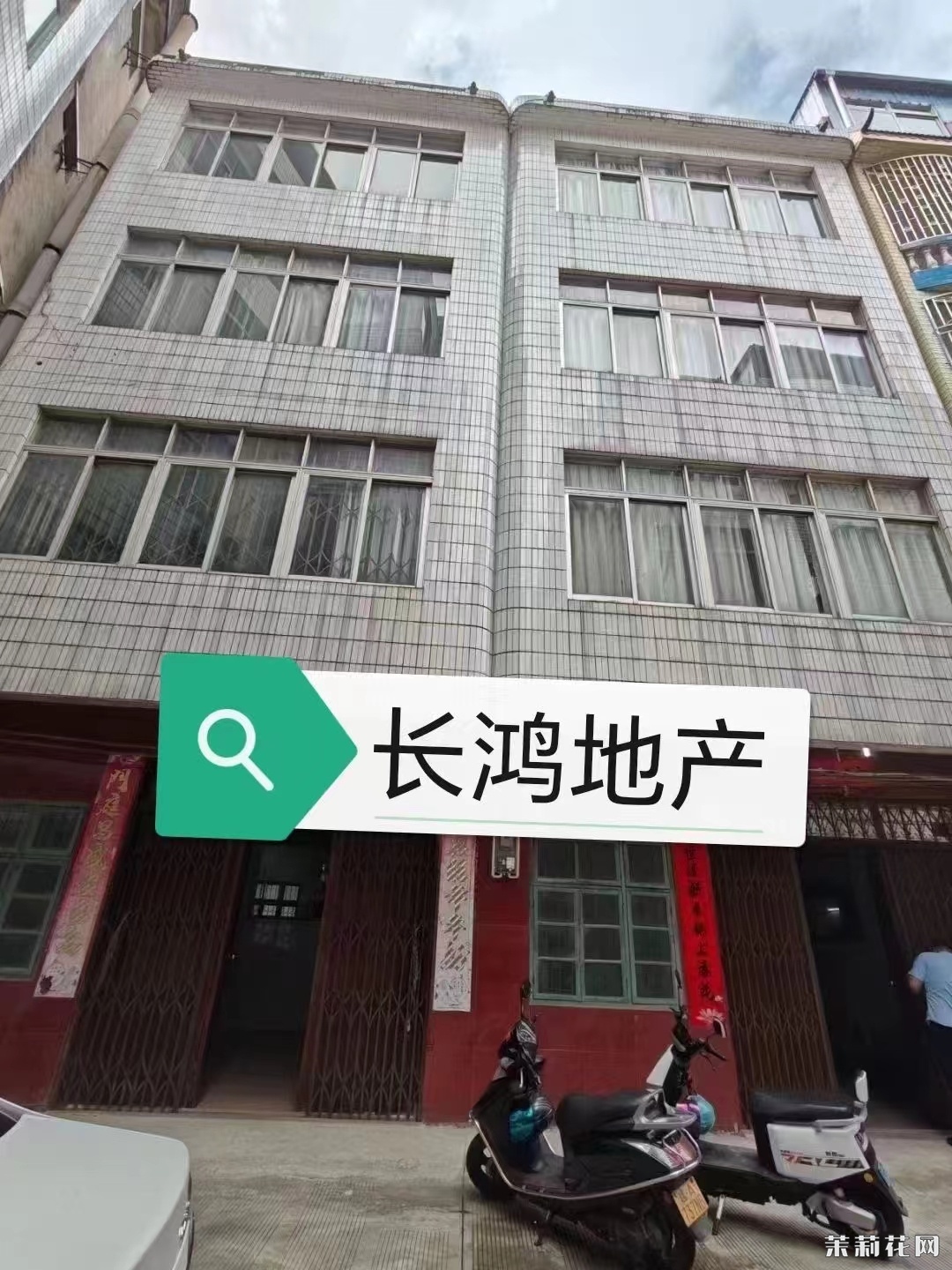 wechat_upload172749548166f77d3931362