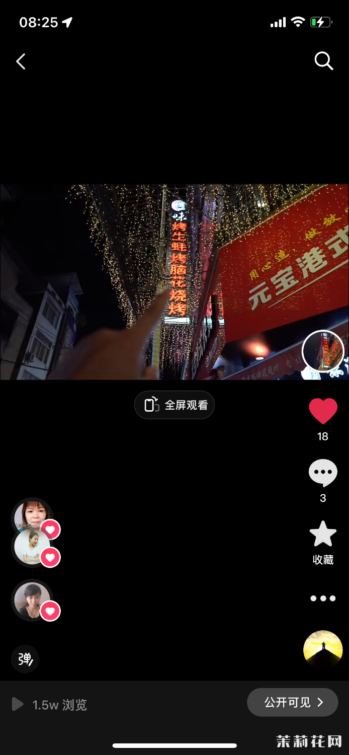 C4E91BC2-FADA-4D9C-B02D-47CAB7471312.png