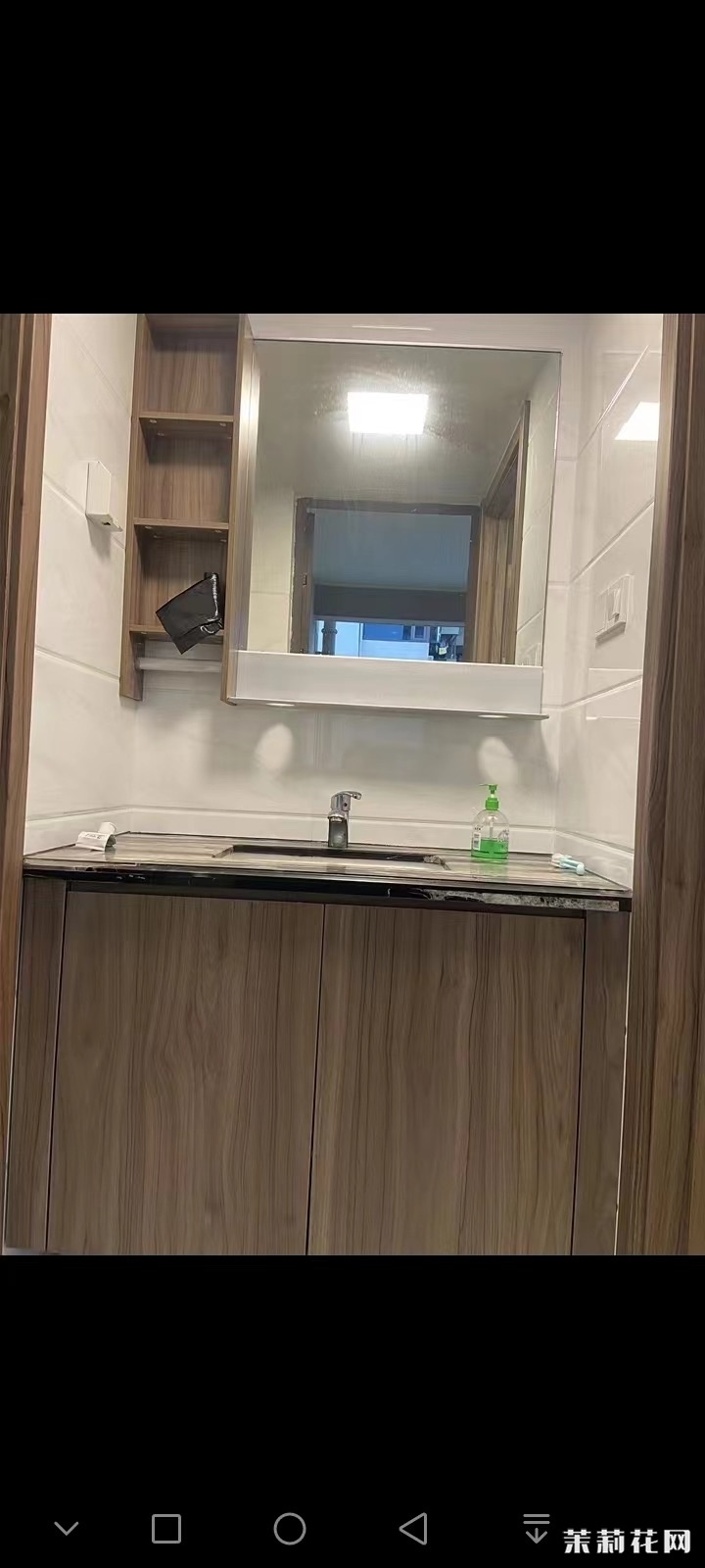 wechat_upload172762069666f96658af506