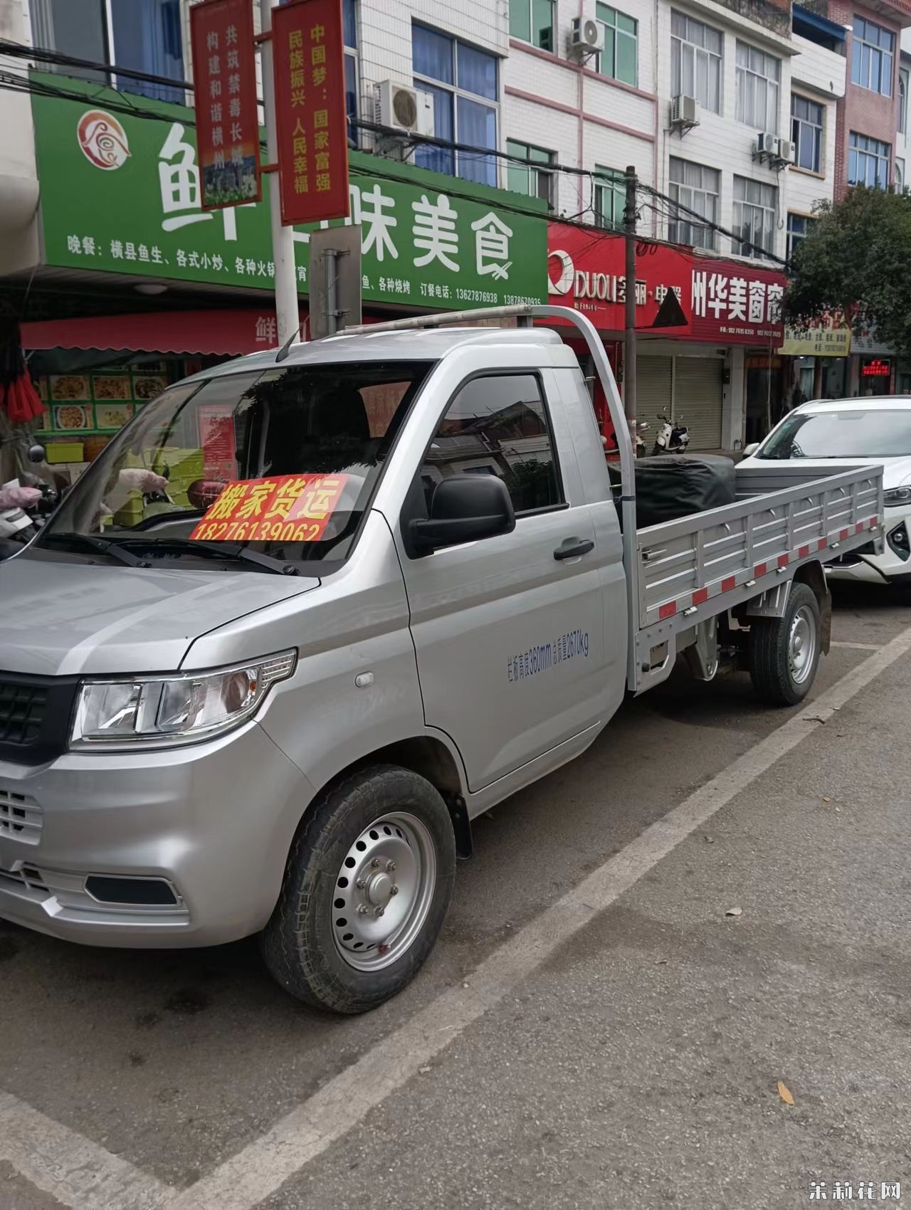 wechat_upload172776173566fb8d471418f