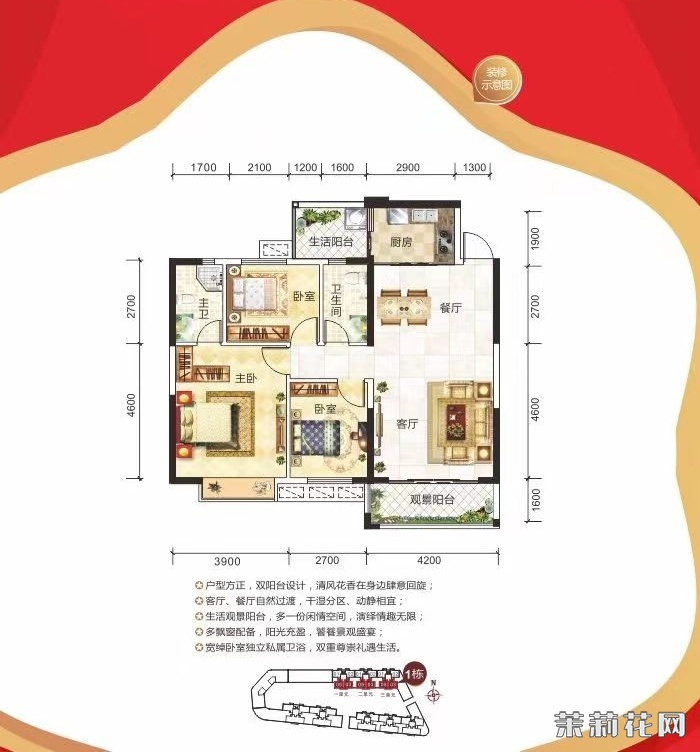 wechat_upload172787318366fd409f3a077
