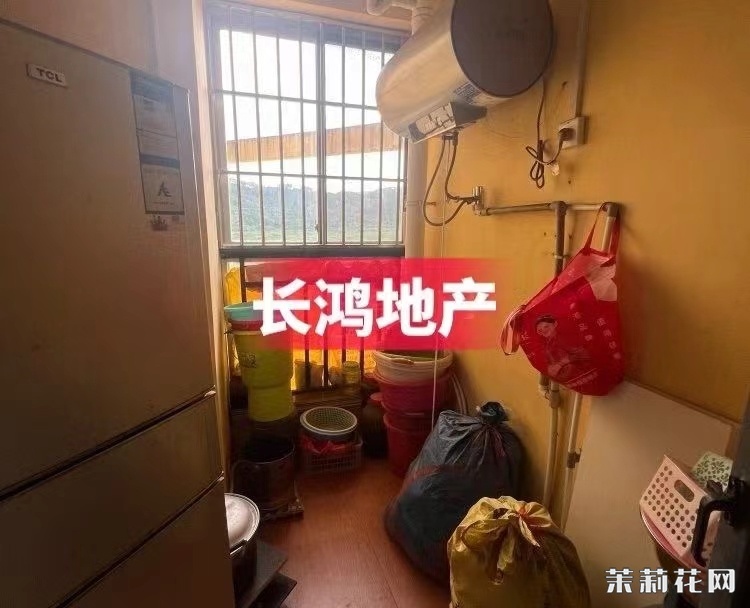 wechat_upload172803242066ffaea4e4d19