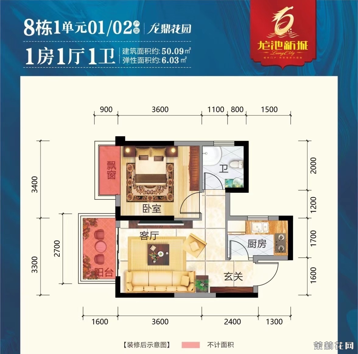 wechat_upload17281270806701206844d8f