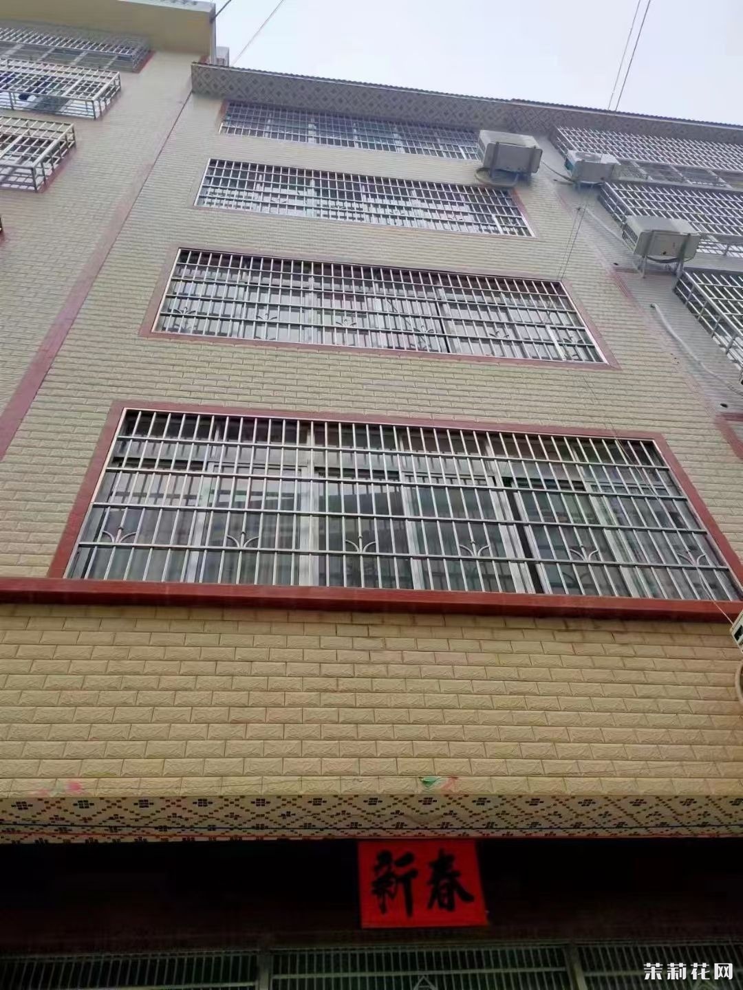 wechat_upload1728394516670535148a4c8