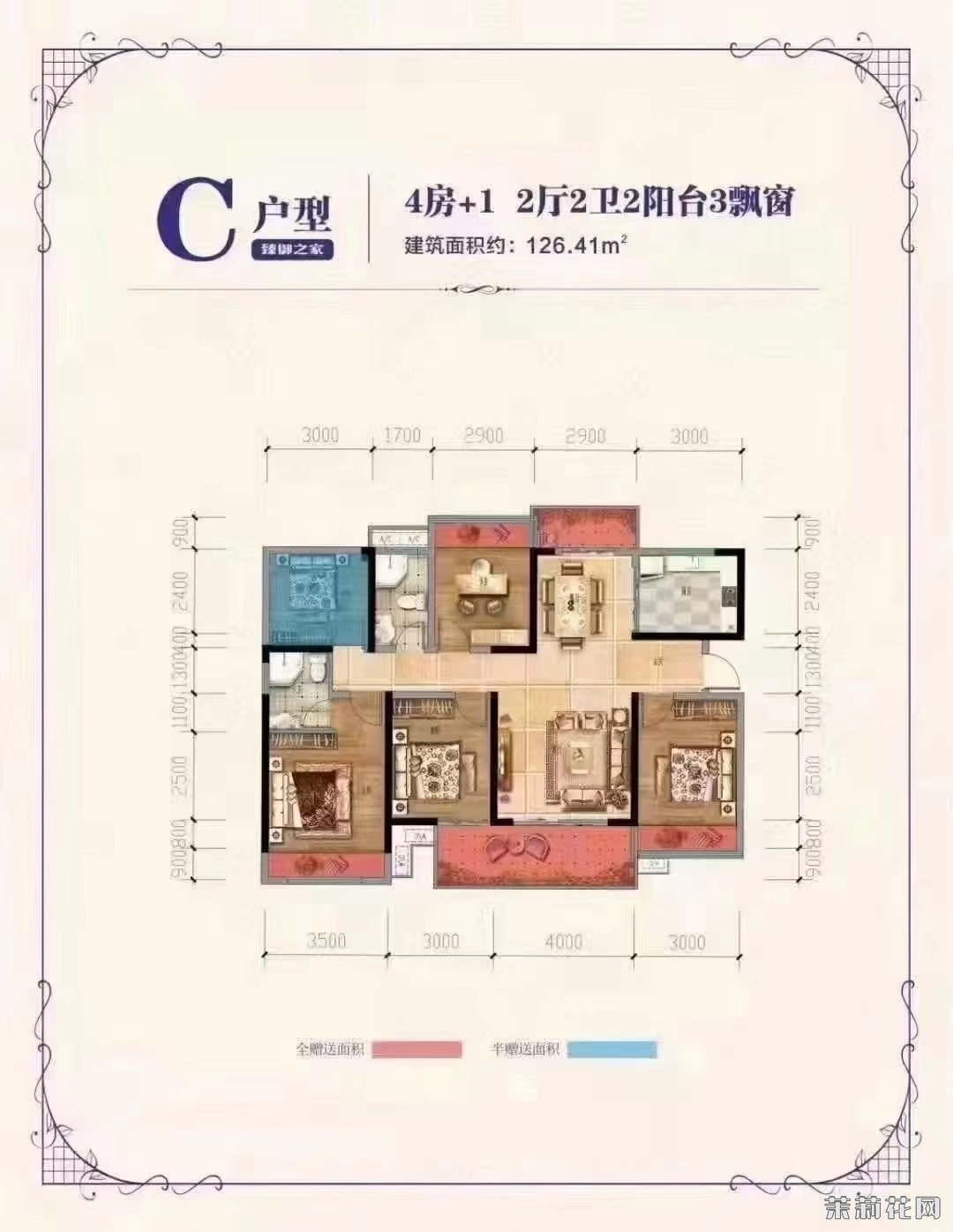 wechat_upload1729171504671110303df5b
