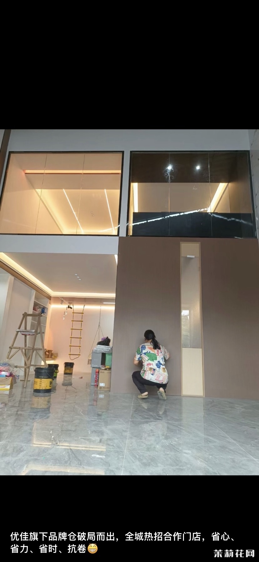 wechat_upload17296834806718e018efa38