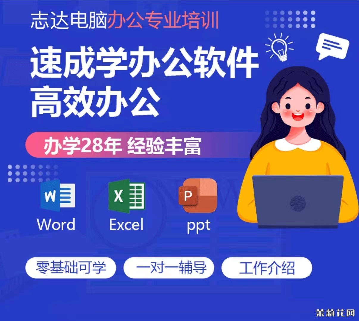 wechat_upload1729841111671b47d7996b6