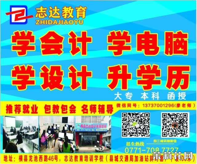 wechat_upload1730017967671dfaaf1d1d2