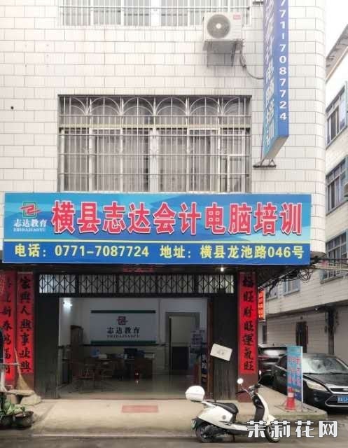 wechat_upload1730017970671dfab258d8b