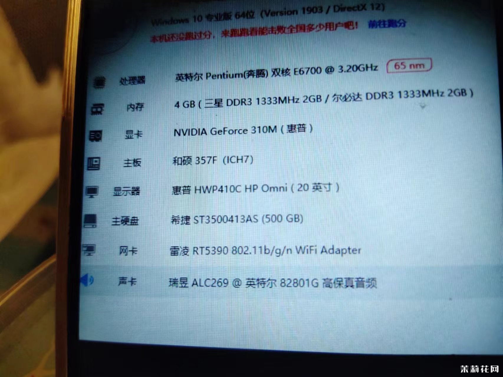 微信图片_20241028015454.jpg