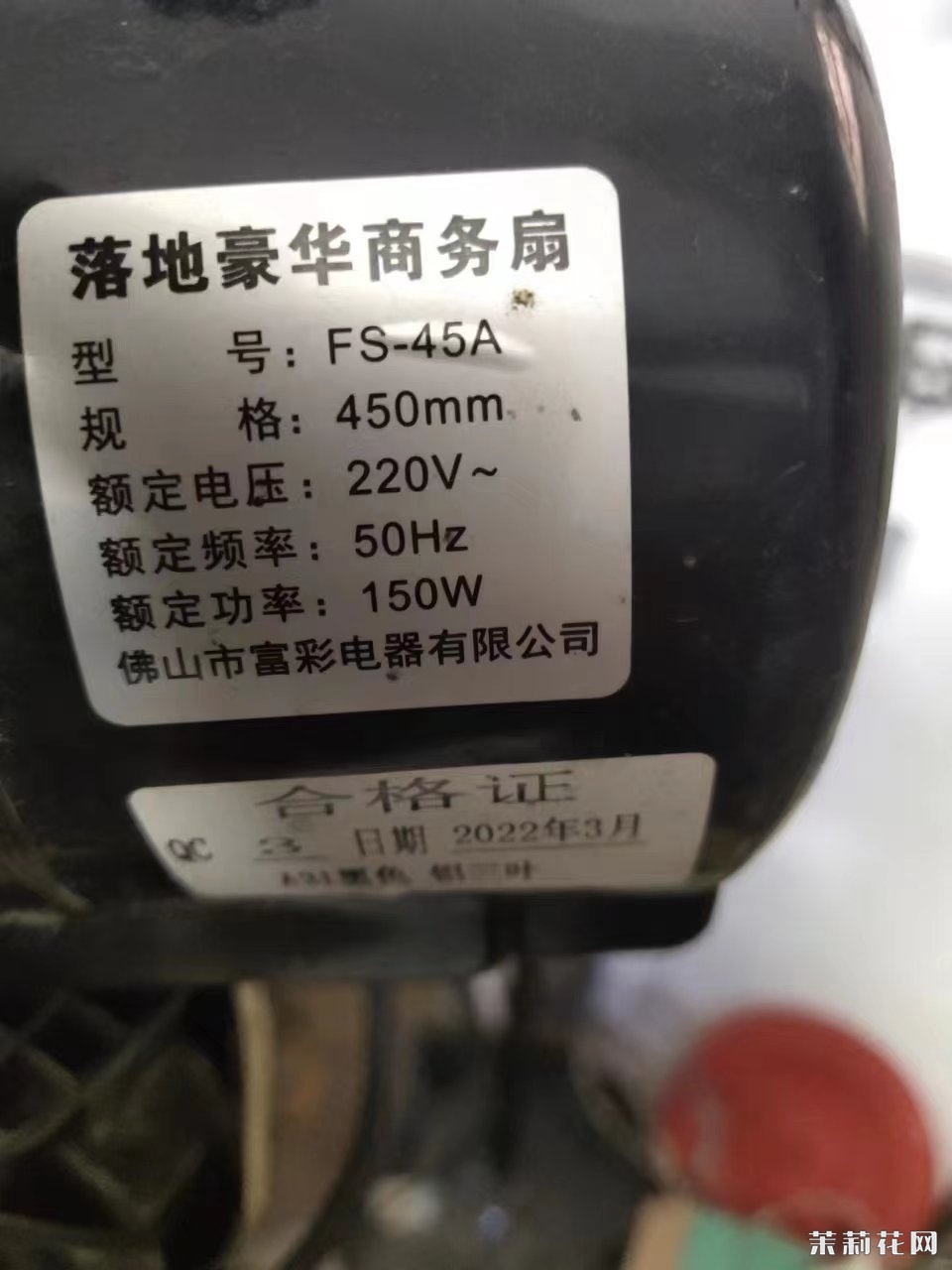 微信图片_20241028015519.jpg