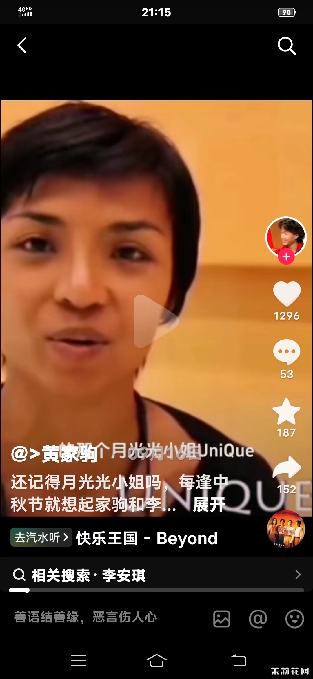微信图片_20241028015610.jpg