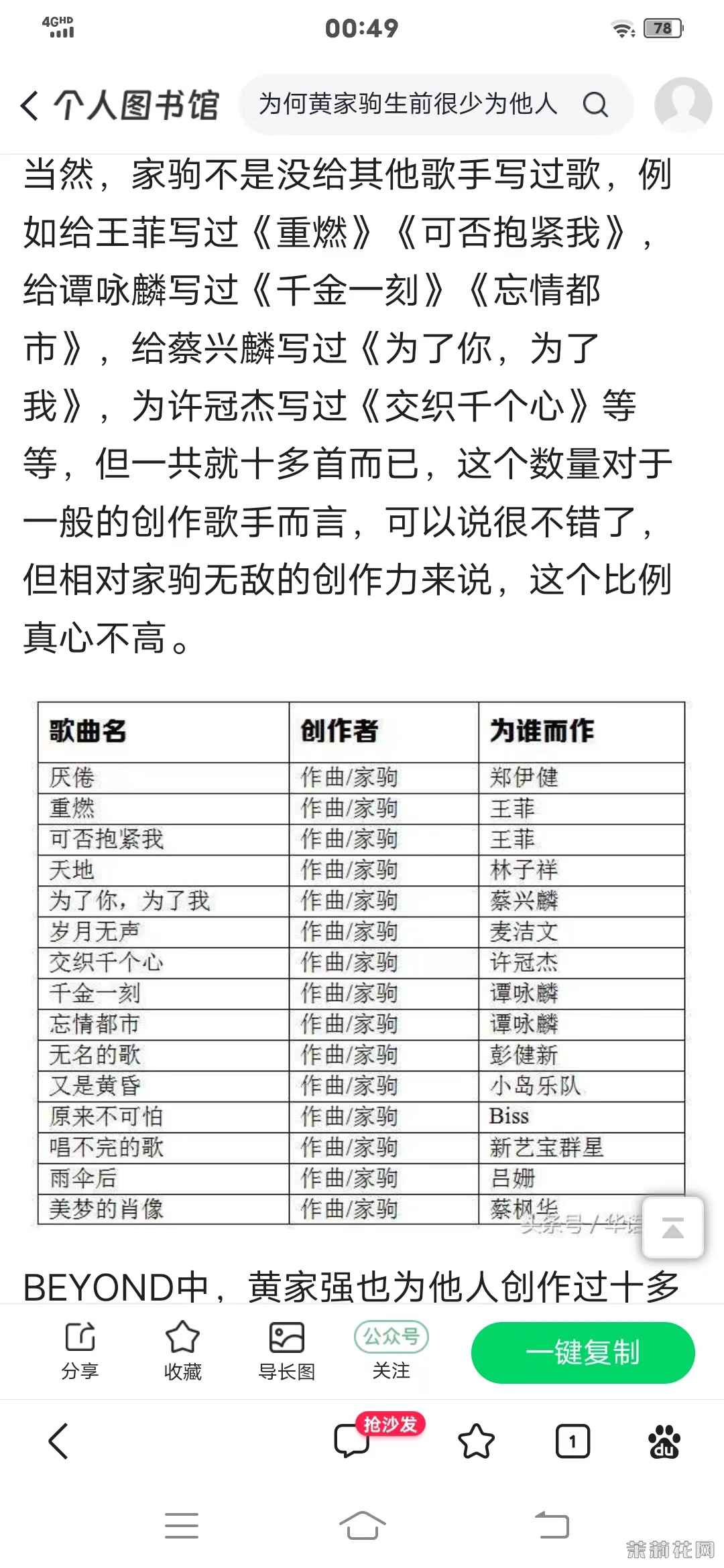 微信图片_20241028015615.jpg
