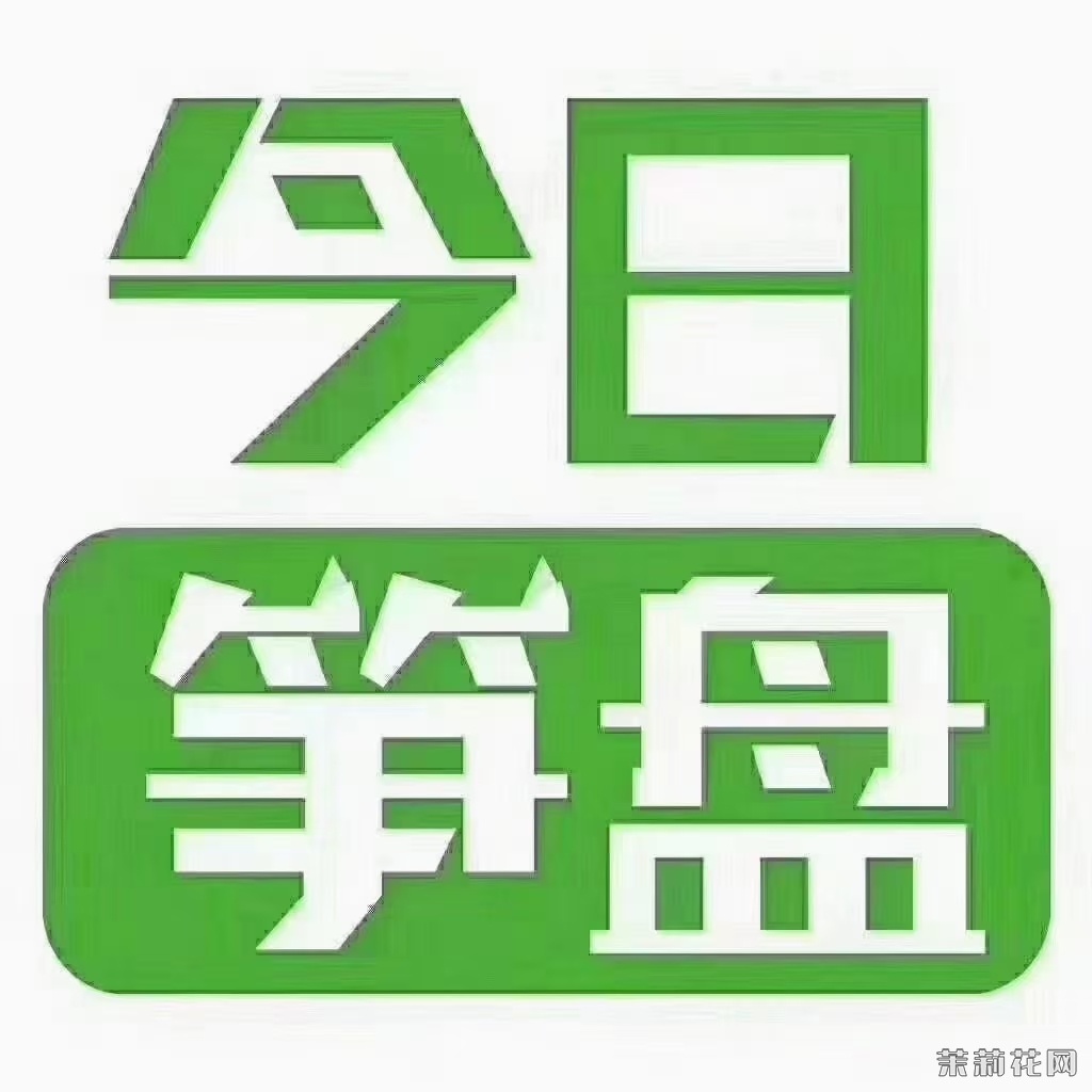 wechat_upload1730385571672396a39a19a