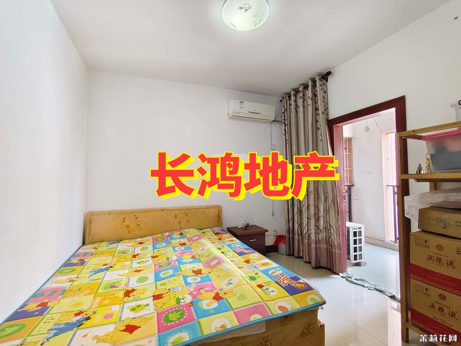 wechat_upload17304702086724e14011aa4