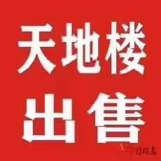 wechat_upload17304710966724e4b8acd0d