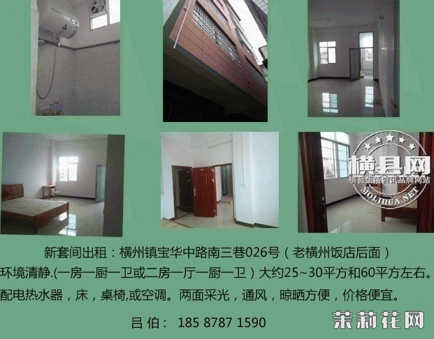 093448naati52unyy8ia88.jpg