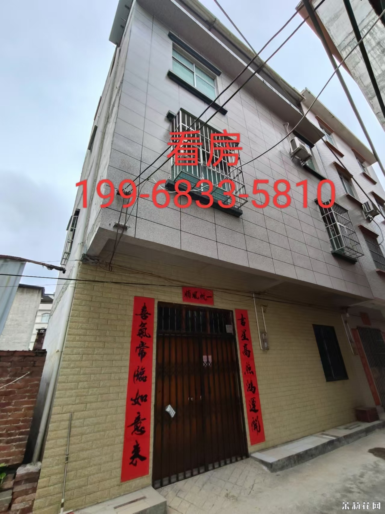 wechat_upload1730893939672b58738039b