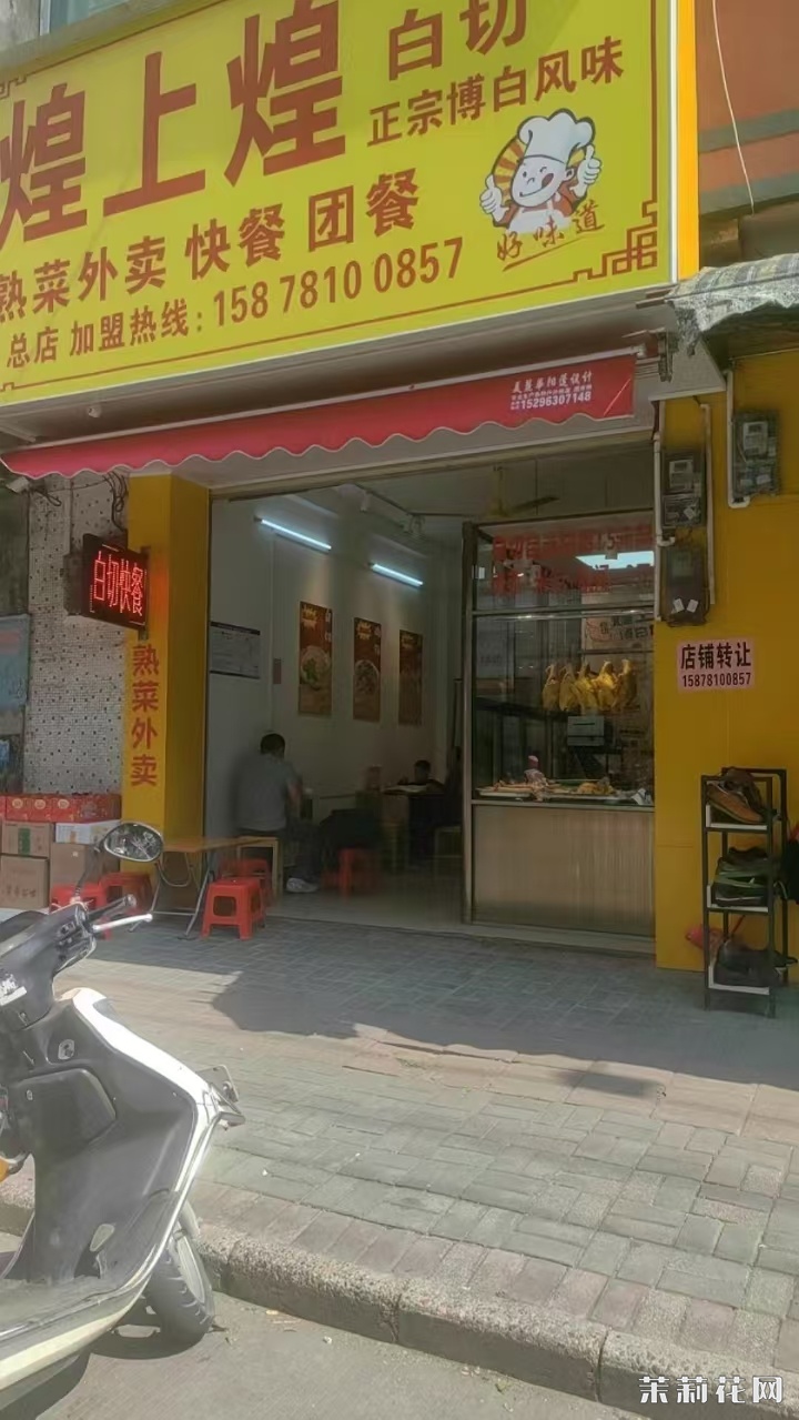 微信图片_20241108085740.jpg