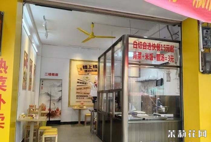 微信图片_20241108085747.jpg
