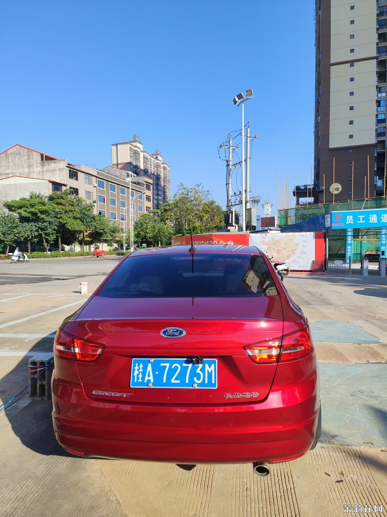 wechat_upload1731479011673445e31b9d5
