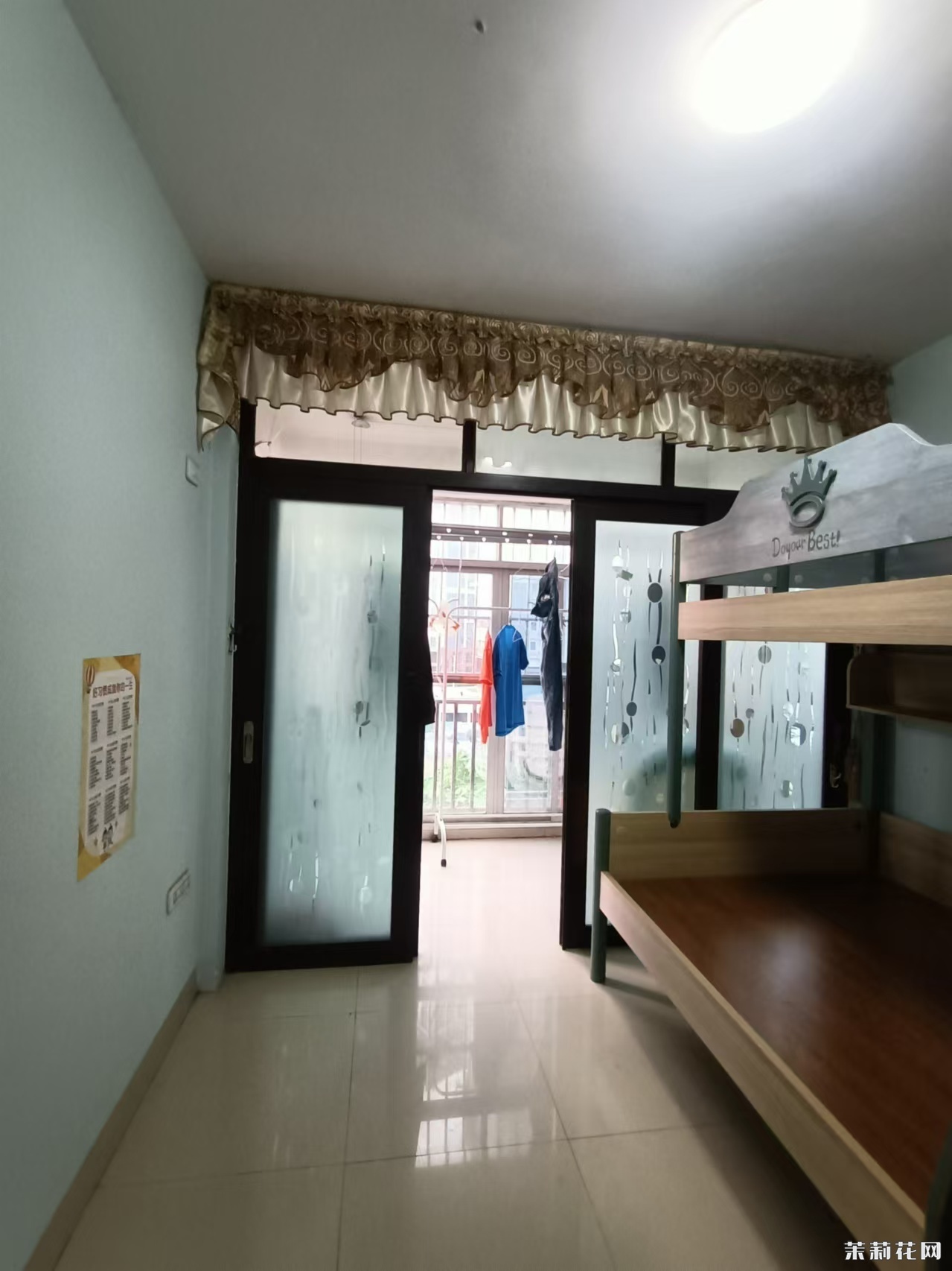 wechat_upload17315784686735ca6463b84