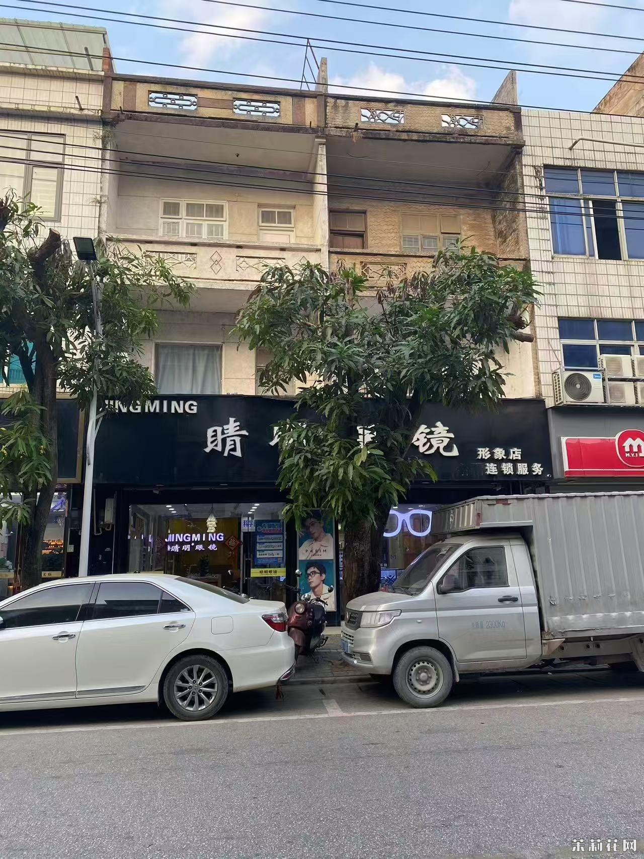 wechat_upload17315828086735db58419b3