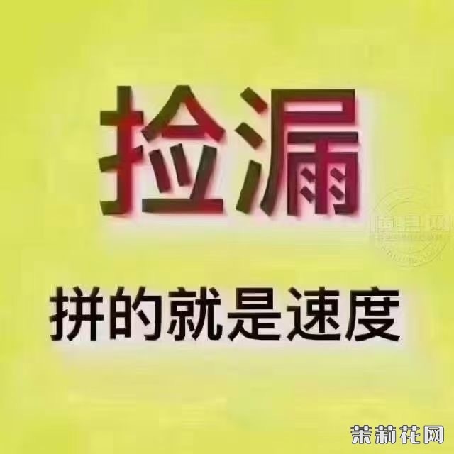 wechat_upload1731901550673ab86e6e245