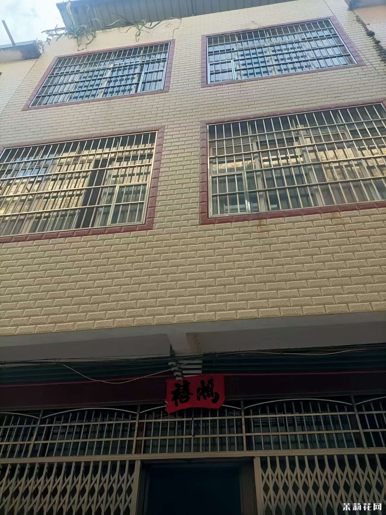 wechat_upload1731901553673ab871def5e