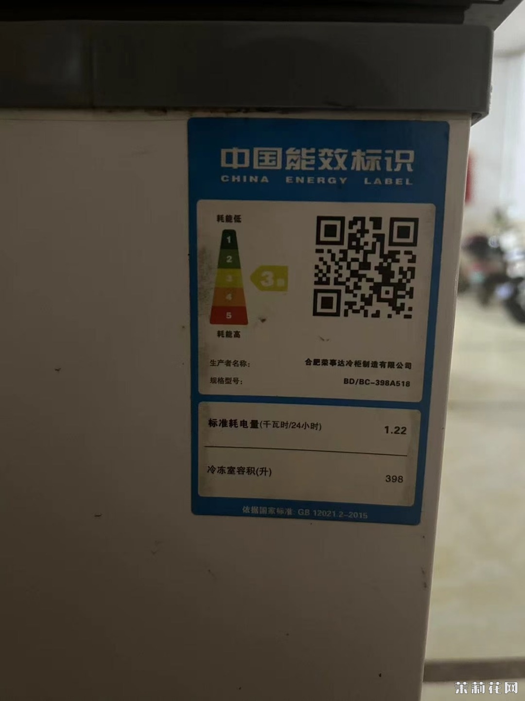 mmexport1731907220829.jpg