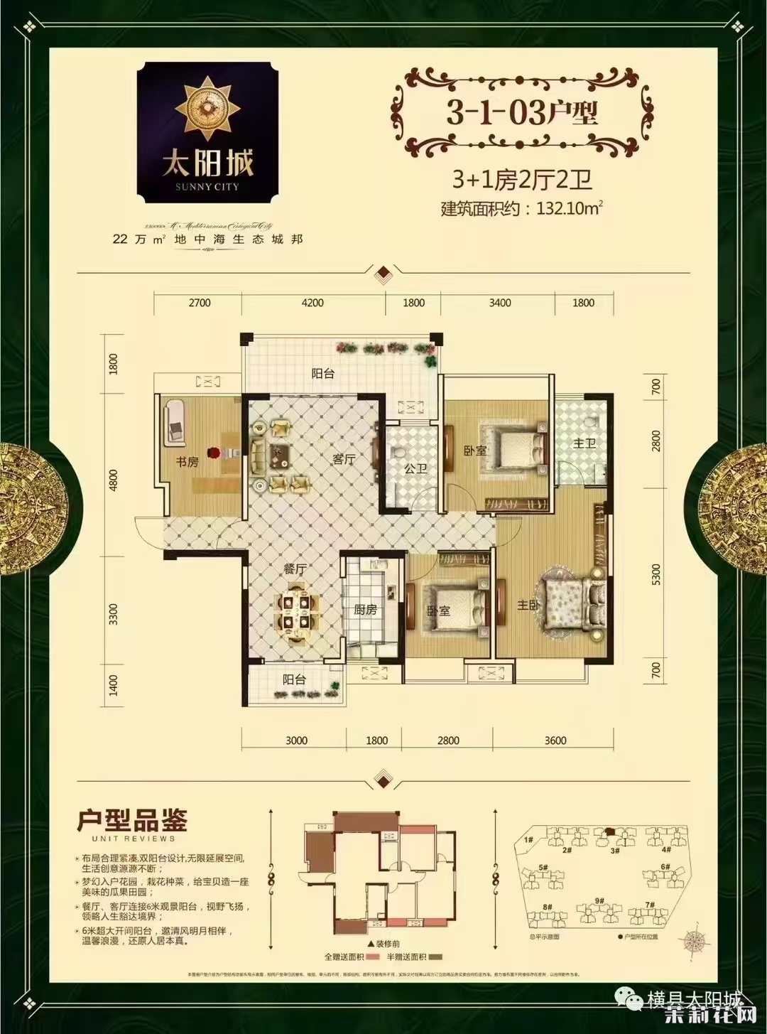 wechat_upload1731928295673b20e771fd1