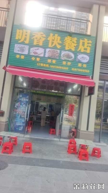 wechat_upload1731953324673b82ac8dbe9