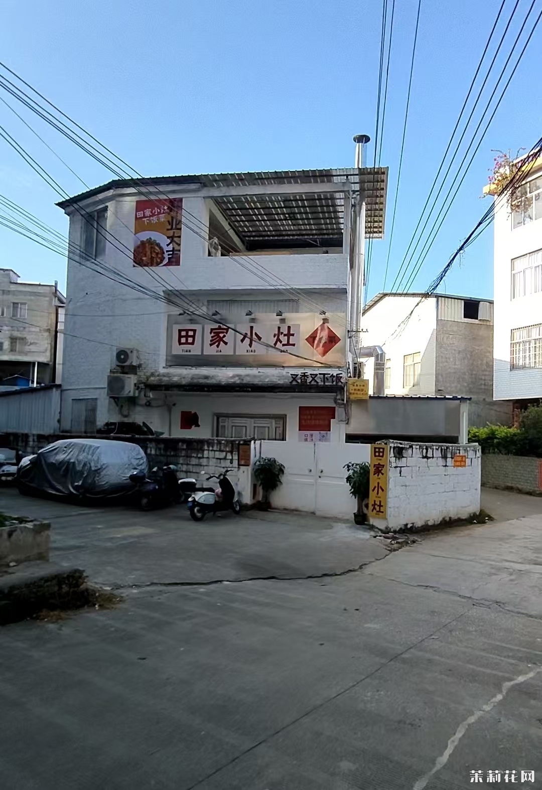 wechat_upload1732112501673df07530cca