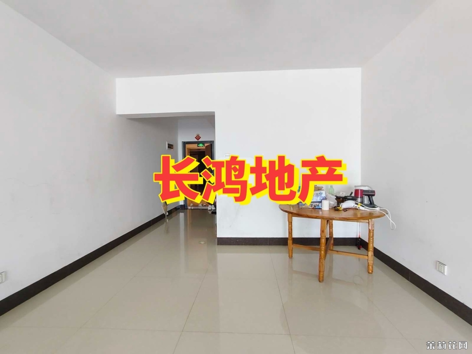 wechat_upload1732114360673df7b80ae35